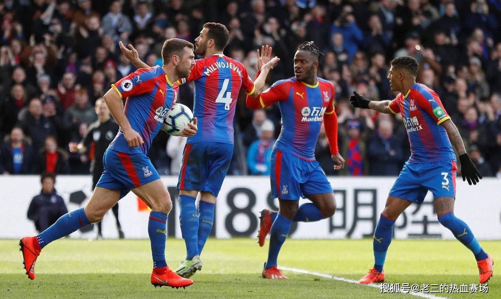 尽管尤文图 尽管尤文图